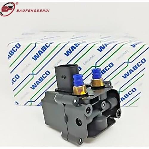 37206875176 For BMW 7 Series 730Li,740Li,750Li,760Li,5 Series 528i,530i,535i,535Li Air Pump Air Supply Distribution Valve