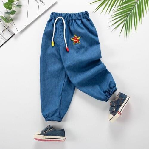 Kids Casual Mosquito Pants Children Summer Fashion Baby Soft Cotton Pants Kids Sports For Boys Girls Baby Clothes 2021