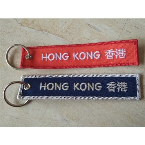 Hong Kong Aviation Fabric Embroidery Keychain Straps