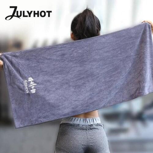 JULYHOT Beach Towels