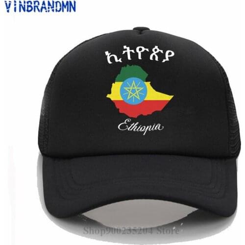 Summer hip hop hat Ethiopia Map caps Ethiopia of Judah Family Mesh Baseball Hat Adult Patriot Classic Creative youth trendy hat