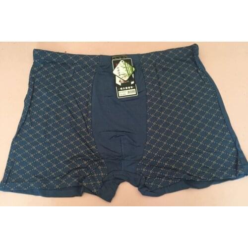 Mens Size Bountyless Pants 11X 9Xl 10Xl No-Fly Boxer Kingsize Big Tall Extra Large Oversized Male Underwear Plus