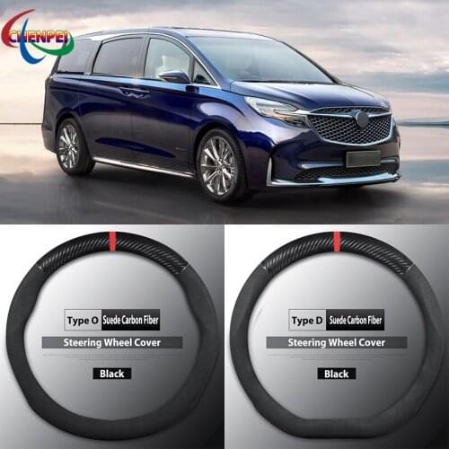 Four Seasons Universal Non-Slip Carbon Fiber Suede Steering Wheel Cover For Buick GL8 Car Interior Accessories