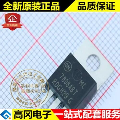 5pieces MC7808ABTG TO-220 7808ABT ON