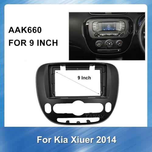9 Inch Car radio Frame Dash Panel For-KIA Xiuer 2014 Car Stereo Receiver Panel Dashboard ABS plastic Installation Frame Trim Kit