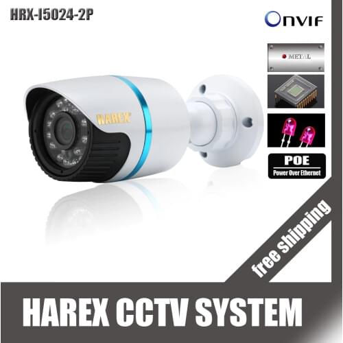 H.265/H.264 IP Camera 1080P SONY IMX307 Outdoor Security Camera 2MP Metal Bullet CCTV Camera IP ONVIF Camera IP Motion Alert