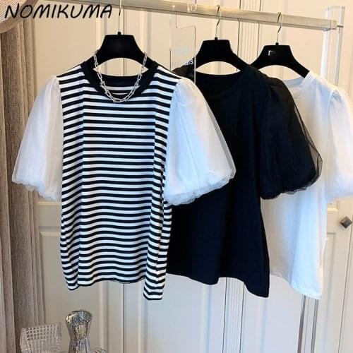 Nomikuma Chic Gauze Puff Sleeve Patchwork Woman Tshirts Korean Striped Causal O-neck Graphic T Shirts 2021 New Tee Tops 6K717