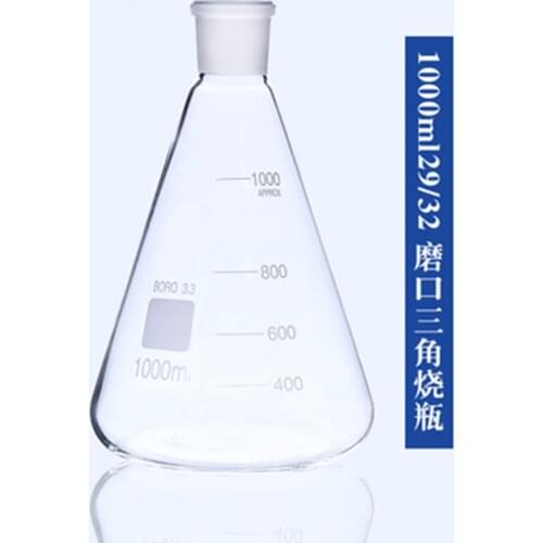 1000ml 29/32 High Borosilicate 3.3 Glass Erlenmeyer Flask ,Conical Vessel Laboratory Glassware supplies