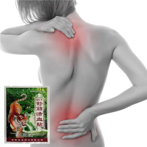 32Pcs Relieve pain Patch Balm Tiger Muscle Rthritis Neck Body Pain Massage Plaster Rheumatism Plasters Analgesic