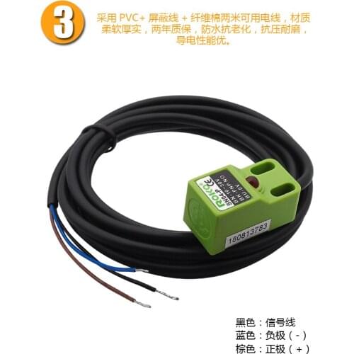 5 pieces of 5 pieces of ROKO Ruike original SN04-P proximity switch waterproof DC three-wire PNP normally open 24V metal sensor