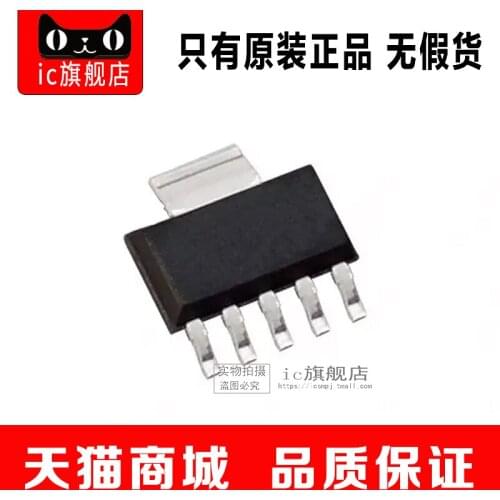 TPS7A4533DCQR SOT223 TPS7A4533