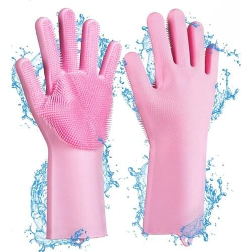 Getus Car Wash Accessories