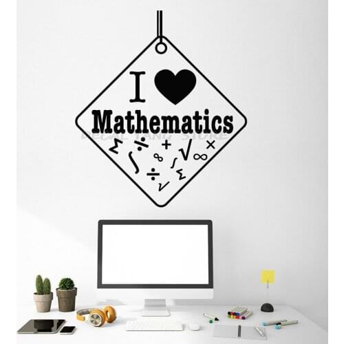 Math Symbol Wall Decal I Love Mathematics School Classroom Study Room Interior Decor Vinyl Window Stickers Words Art Mural 1462