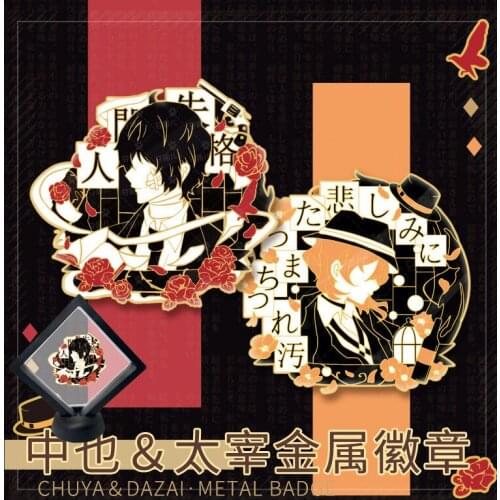 COOL Bungo Stray Dogs Anime Metal Badge Spray Paint Cosplay Props Enamel Lapel Pins Anime Badges Brooch Collection Souvenir Gift