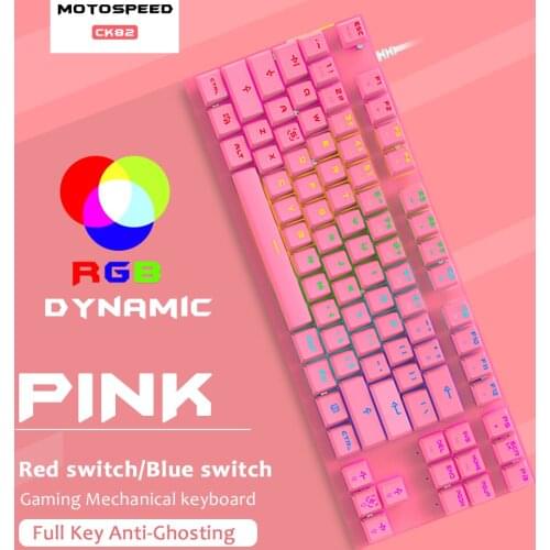 Motospeed CK82 Gaming Mechanical Keyboard RGB Backlit 87 Key WIred USB Keyboards For Computer Desktop PC Tablet