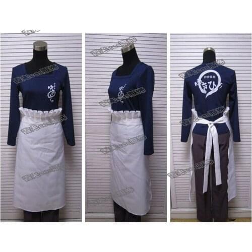 Food Wars Shokugeki no Soma Souma Yukihira Cosplay Costume F008