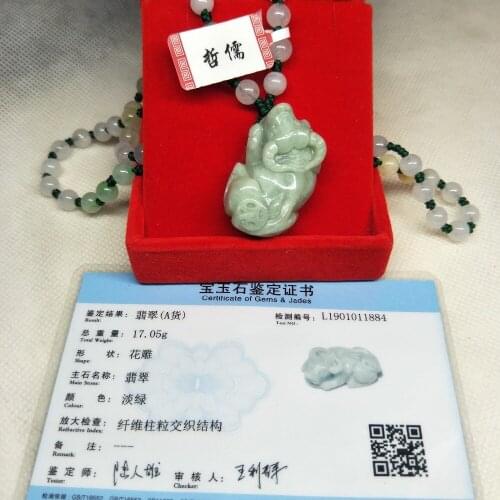 Zheru Jewelry Pure Natural Jadeite Green Calf Pendant Tricolor Jadeite Bead Necklace Send A-level National Certificate