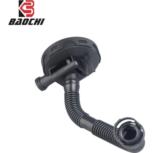 BAO CHI Exhaust System Parts