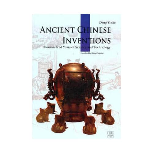 Ancient Chinese Inventions Language English Paper Book