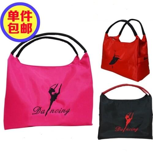 Hot Sale Embroidered Black Hot Pink Girls Women Lady Fashion Ballerina Dance Bag Ballet Bag