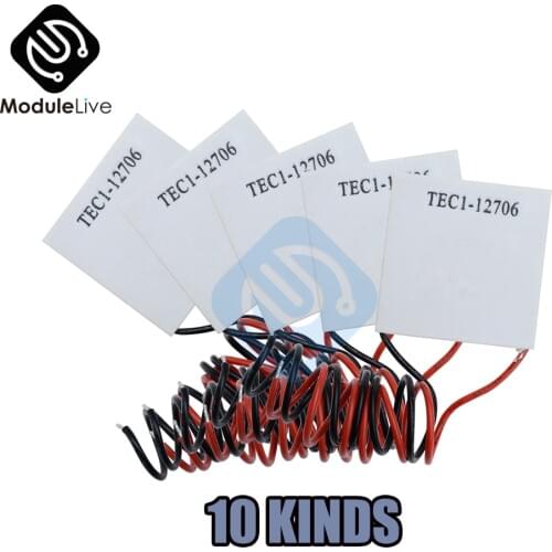DC 12V TEC1-12706 TEC1-12710 TEC1-12715 TEC1-12705 TEC1-04905 HeatSink Thermoelectric Cooler Cooling Pad Peltier Plate 40*40MM