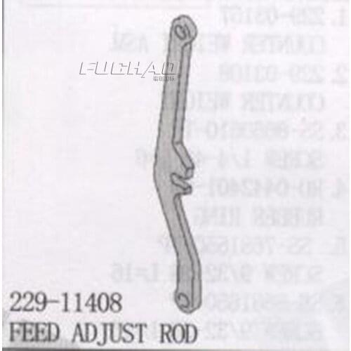 229-11408 FEED ADJUST ROD Sewing Machine Parts