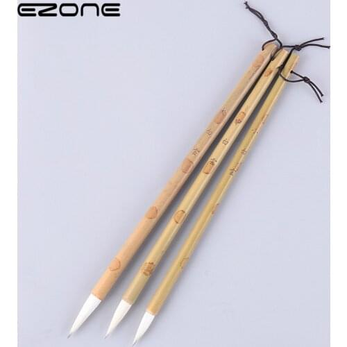 EZONE 3PCS Large Medium and Small Regular Script Wool Writing Brush Students' Brush Calligraphy Watercolor Painting Supply Pen