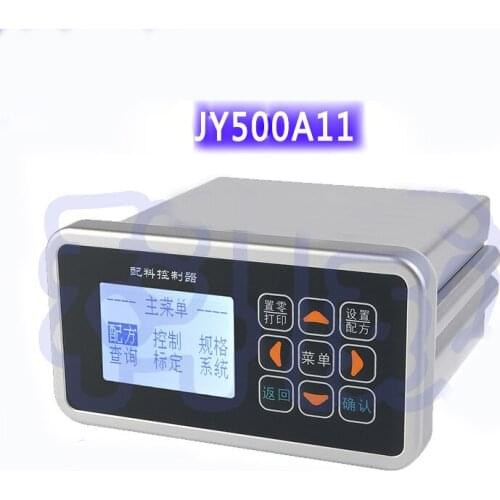 JY500A1 Batching Quantitative Controller JY500A10 Weighing Batching Instrument JY500A11