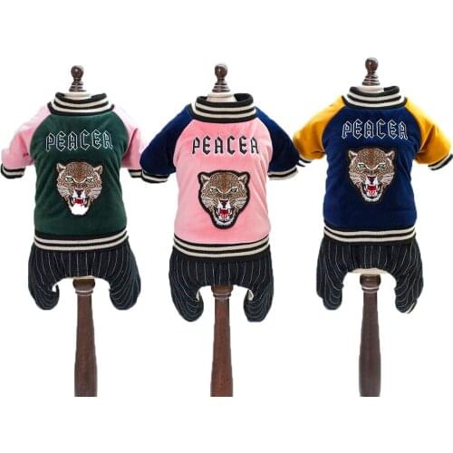 Fashion atmosphere style cute pet dog clothes four legs dog coats with cheetah pattern on back jackets for small dogs clothing