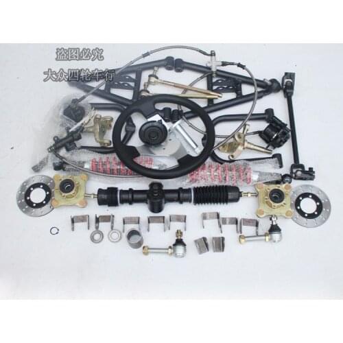 1Set Front Suspension Swingarm Upper/Lower A Arm Steering Strut Knuckle Spindles with Brake Wheel Hubs Fit For DIY ATV Buggy