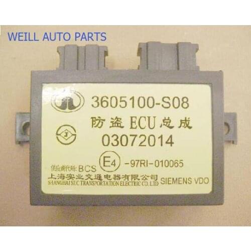 WEILL 3605100-S08 ECU ASSY-BURGLARPROOF for great wall florid