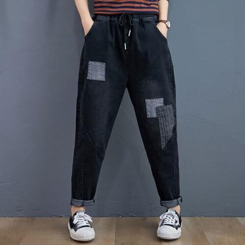 Plus Size Women Casual Jeans New Arrival 2020 Autumn Simple Style Elastic High Waist Loose Female Denim Harem Pants S2699