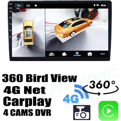 Car Audio Navigation GPS Stereo Carplay DVR 360 Birdview 4G Android System For JAC iEV7 iEV5 For Heyue J5 B15 iEVA 50 60 A6