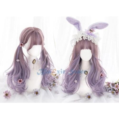 Gradual Purple Brown Lolita Wig Harajuku Sweet Long Curly Body Wave Mixed Colors Synthetic Hair Fringe Bangs Daily Adult Girls