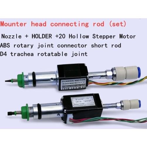 JUKI placement machine SMT nozzle connecting rod China production desktop hollow stepper motor placement head 503.504 NOZZLE