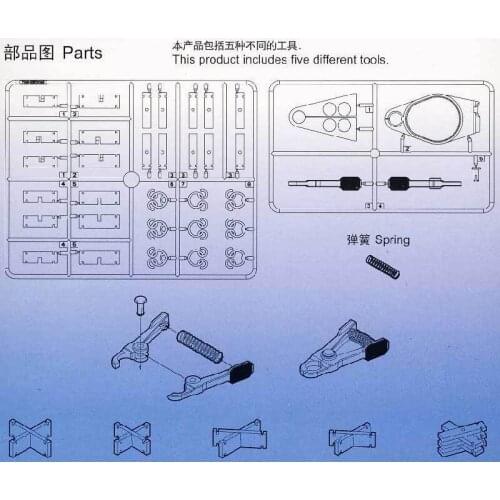Trumpeter 09951 Model Craft Master Tools Model Kit Tool Set,Clamp for Elastic Band/Clamp/Bottle Opener