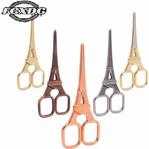 European Style Retro Scissors Eiffel Tower Shaped Vintage Decorative Scissors Sewing Tools Stainless Steel Needlework Scissors