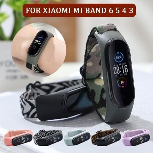 Nylon Loop Strap for Xiaomi Mi Band 6 5 4 3 Adjustable Watch Band for Xiaomi Mi Band 6/5 4/3 Replacement Leopard Color Bracelet
