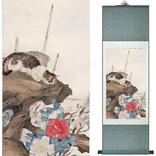 Cat silk art painting Chinese Art Painting Home Office Decoration Chinese cute dogcat painting2019072013