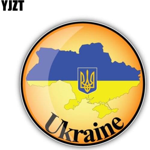 YJZT 12.7CM*12.7CM Ukraine Map Flag Round Label Decal Car Sticker CarStyling 6-1320