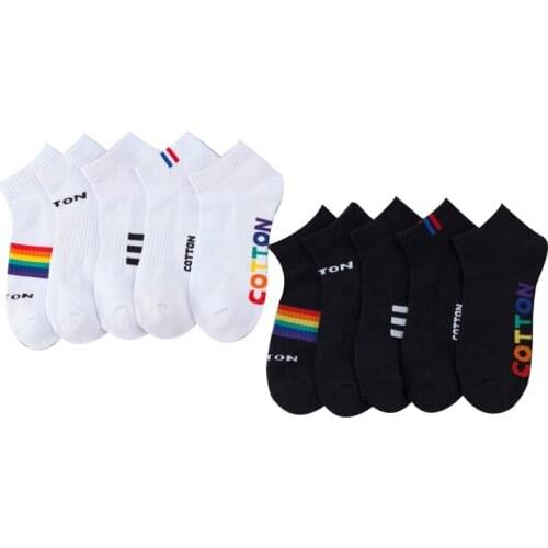 Breathable Deodorization Cotton Sports Basketball Short Socks Thick Bottom Short Ankle Socks