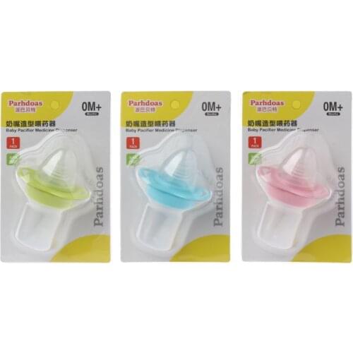 1Pc Baby Liquid Medicine Dispenser Kids Silicon Nipple Pacifier Medicator Dropper Infant Medicine Feeding Device for Newborn Hot