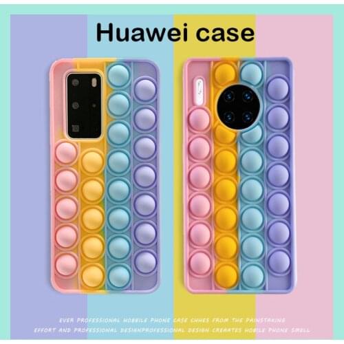Suitable for Huawei mate40 30 nova 5 6 7 8 P30 40 mobile phone shell Rainbow bubble shell silicone soft shell protective cover