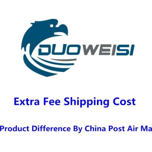 Extra Fee Shipping Cost Or Product Difference By China Post Air Mail