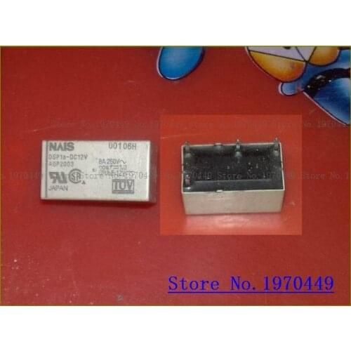 DSP1a-DC12V 4 DSP-1A-12V