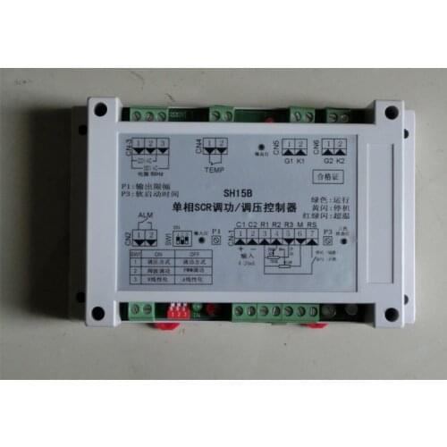 Single-phase thyristor phase shift trigger board Single-phase voltage regulation thyristor trigger board