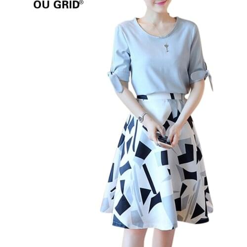 Women Fashion Office Lady Work Suit Spring Summer Fit and Flare Petal Sleeve Blouse Elegant Floral Print Skirt Sets