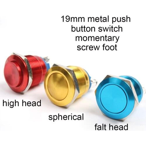 19mm Aluminum oxide press button switch High head 1NO momentary Car domed waterproof auto reset Push Button Switch