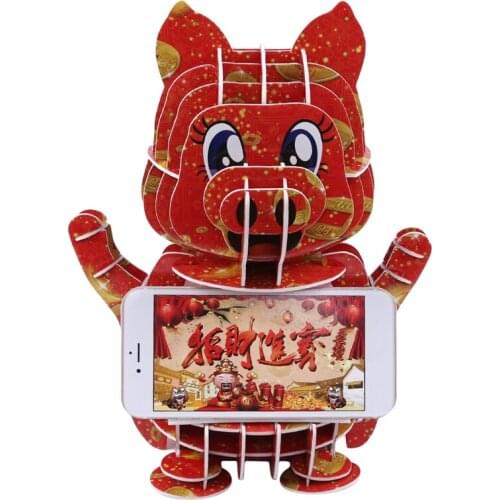 3D Puzzle Creative Puzzle Pig Ornaments Small Gold Pig Early Education three-dimensional Puzzle DIY New Year Gift Customization