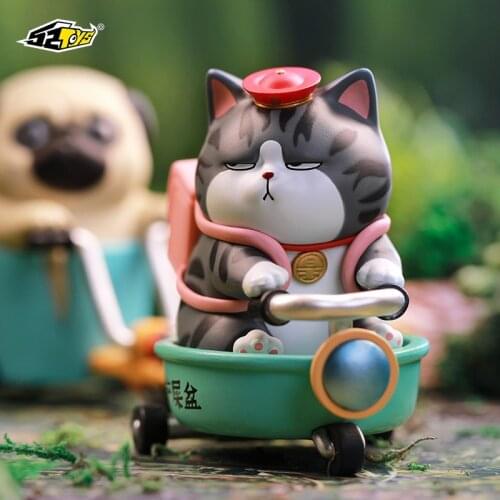 Authentic cute doll my emperor bazhahei blind box third bomb comics around the figure box egg